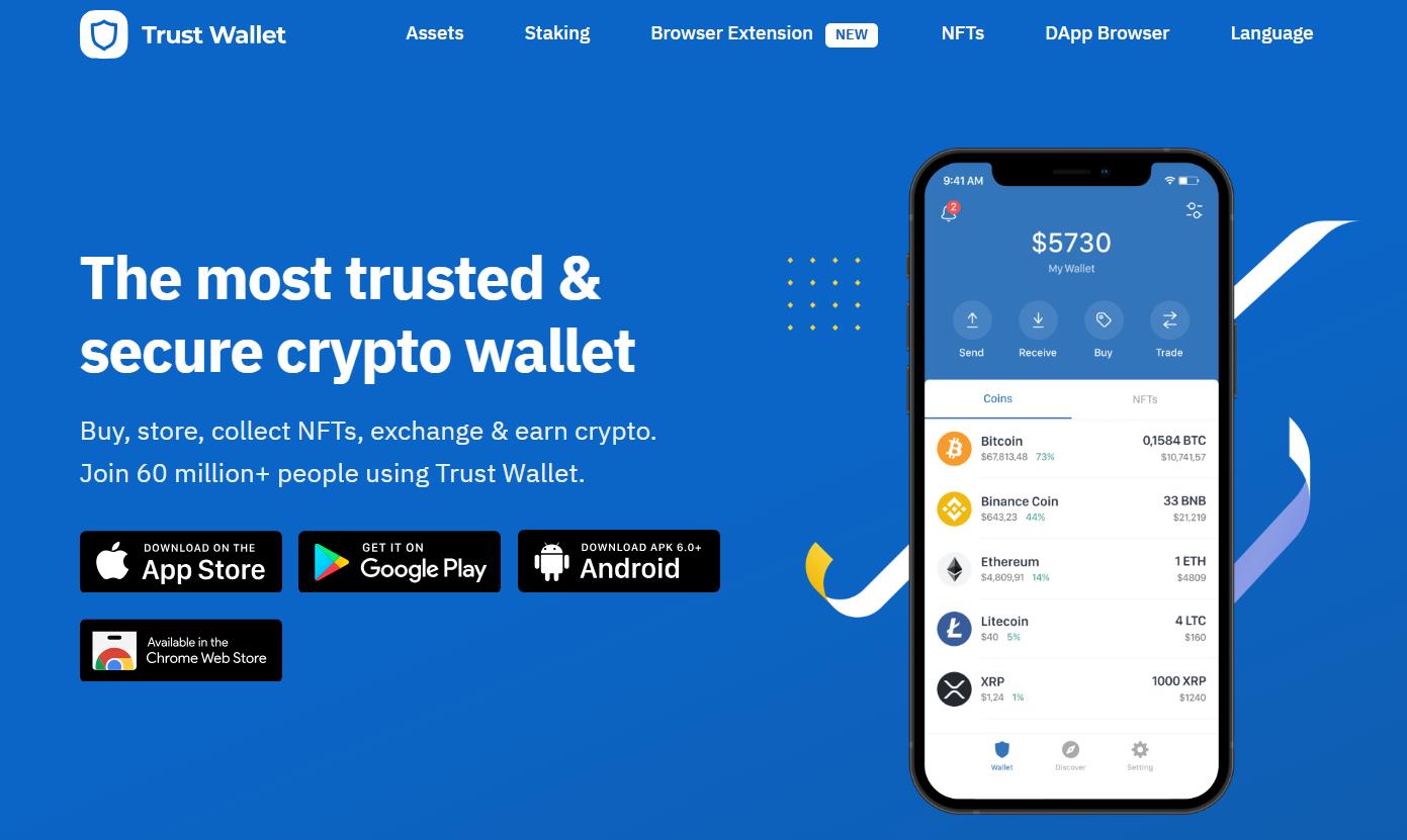 Trust Wallet