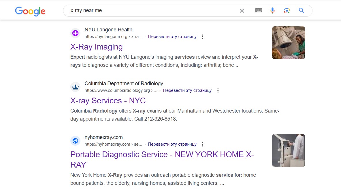 X-ray services Google